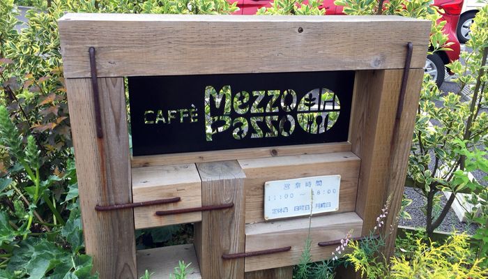 カフェ メゾパッソ