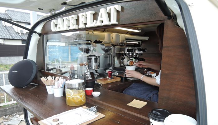 Cafe Flat
