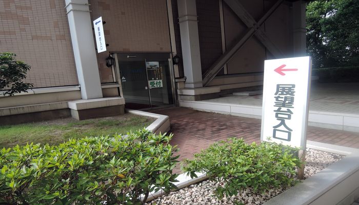 展望台入口