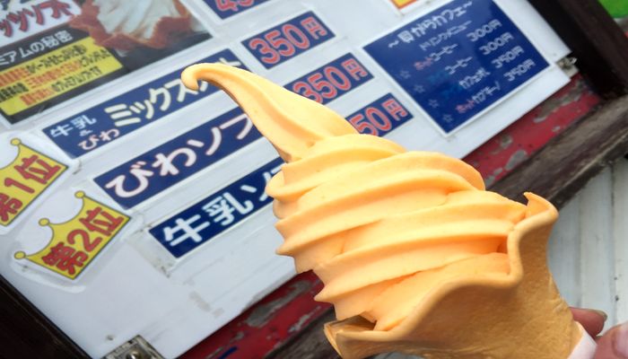 びわソフト