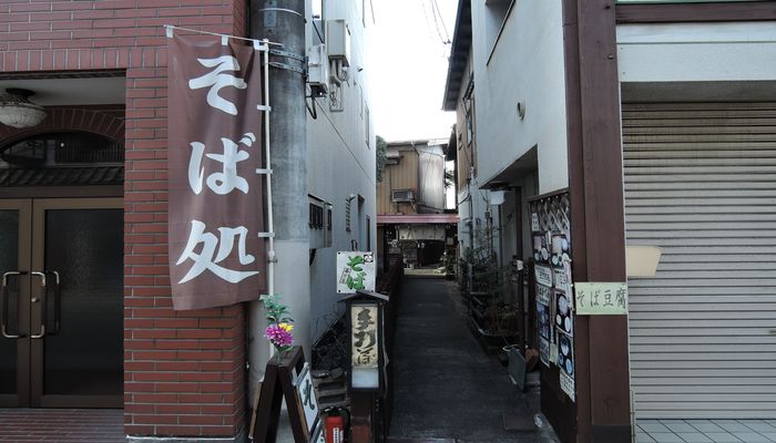 番匠家の入り口