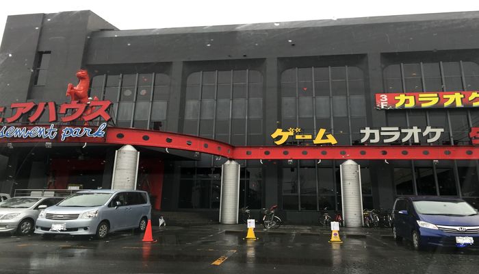 ウェアハウスカラオケ入谷店（東京都足立区）