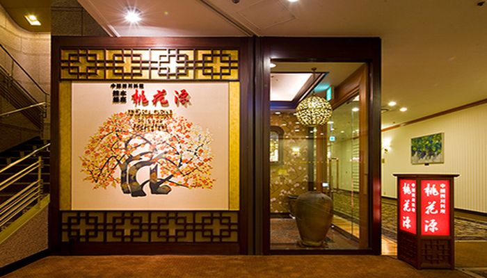 中国料理店