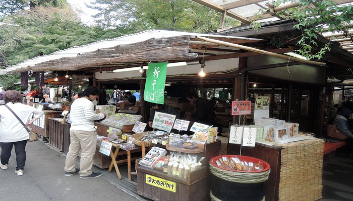 深大寺みやげ